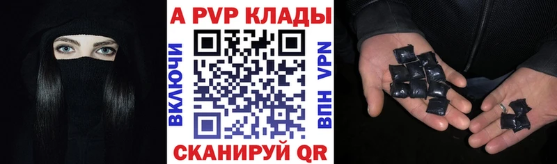 OMG вход  Никольск  Alpha-PVP мука 