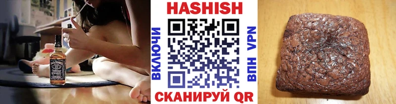 где можно купить наркотик  Никольск  ГАШИШ хэш 