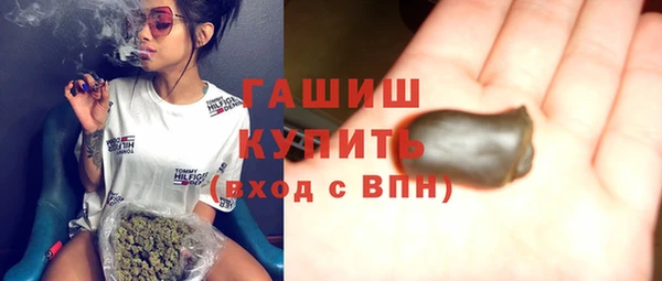 МДМА Покров