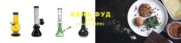 экстази Покачи