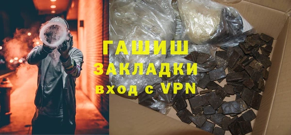 МДМА Покров