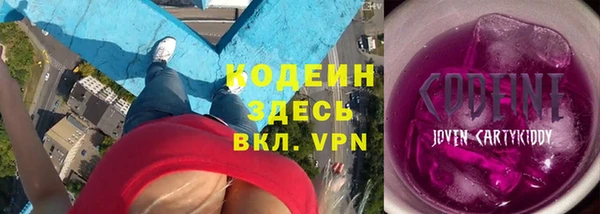 МДМА Покров